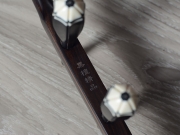 【已售】龙韵特价黑檀二胡10184 三门峡畅想曲