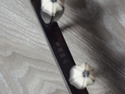 【已售】龙韵特价黑檀二胡10212 喜送公粮