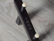 【已售】龙韵入门黑檀二胡10227 月夜