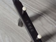【已售】龙韵入门黑檀二胡10271 喜看麦田千层浪