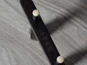【已售】龙韵特价黑檀二胡10281 苏南小曲