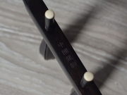 【已售】龙韵特价黑檀二胡10288 锦上添花