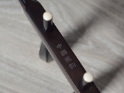【已售】龙韵特价黑檀二胡10312 秦腔