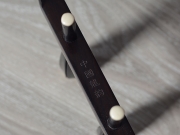【已售】龙韵特价黑檀二胡10322 闲居吟