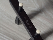 【已售】龙韵入门黑檀二胡10335 闲居吟