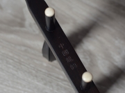 【已售】龙韵特优黑檀二胡10397 山村变了样