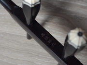 【已售】龙韵入门黑檀二胡10460 烛影摇红