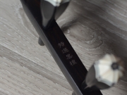 【已售】龙韵特优黑檀二胡10498 河南小曲