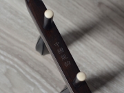 【已售】龙韵特价黑檀二胡10518 三门峡畅想曲