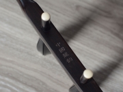 【已售】龙韵特价黑檀二胡10520 秦腔