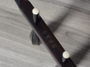 【已售】龙韵入门黑檀二胡10529 三门峡畅想曲