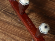 【已售】龙韵专业紫檀二胡10546 朝阳