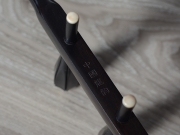 【已售】龙韵特价黑檀二胡10569 喜送公粮