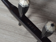 【已售】龙韵特价黑檀二胡10616 苏南小曲