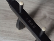 【已售】龙韵特价黑檀二胡10630 喜唱丰收