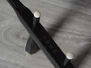 【已售】龙韵入门黑檀二胡10881 喜唱丰收