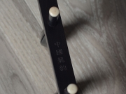 【已售】龙韵特价黑檀二胡10941 丰收