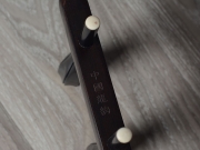 【已售】龙韵特价黑檀二胡10947 阳关三叠