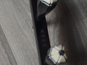 【已售】龙韵特价黑檀二胡10950 北京有个金太阳