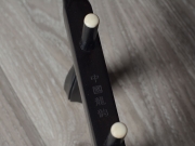 【已售】龙韵特价黑檀二胡10943 喜看麦田千层浪