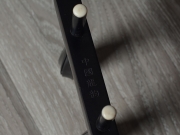 【已售】龙韵入门黑檀二胡10961 春诗