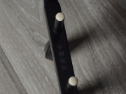 【已售】龙韵入门黑檀二胡10970 赞歌