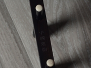 【已售】龙韵入门黑檀二胡10963 春诗