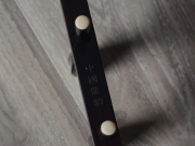 [【已售】龙韵特价黑檀二胡10983 扬州小调