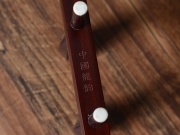 【已售】龙韵高级紫檀二胡10999 良宵