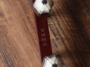 【已售】龙韵高级紫檀二胡10999 良宵