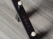 【已售】龙韵入门黑檀二胡11057 葡萄熟了