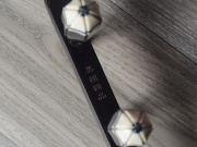 【已售】龙韵入门黑檀二胡11052 太极琴侠