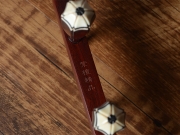 【已售】龙韵高级紫檀二胡11086 女儿情