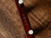【已售】龙韵高级紫檀二胡11088 菊花台