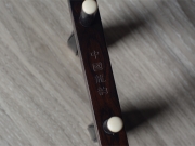 【已售】龙韵特优黑檀二胡11076 夜来香