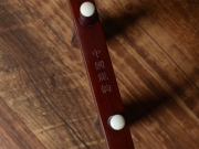 【已售】龙韵高级紫檀二胡11087 菊花台