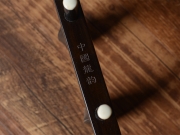 【已售】龙韵高级老红木二胡11079 在水一方