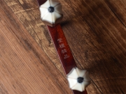 【已售】龙韵高级紫檀二胡11094 太极琴侠