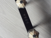 【已售】龙韵入门黑檀二胡11207 天空之城
