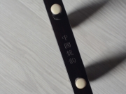 【已售】龙韵特价黑檀二胡11215 神话