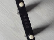 【已售】龙韵入门黑檀二胡11207 天空之城