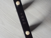 【已售】龙韵特价黑檀二胡11211 奔驰在千里草原