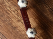 【已售】龙韵专业紫檀二胡11237 月半小夜曲