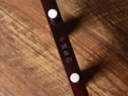 【已售】龙韵专业紫檀二胡11240 闲居吟