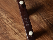 【已售】龙韵精品红木二泉二胡11259 二泉映月