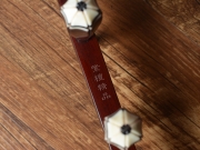 【已售】龙韵专业紫檀二胡  11273 雨碎江南