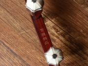 【已售】龙韵高级紫檀二胡 11278 大鱼
