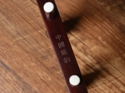【已售】龙韵高级紫檀二胡  11274 雨碎江南