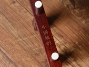 【已售】龙韵高级紫檀二胡  11276  市集