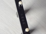 【已售】龙韵精品黑檀二胡 编号：11288 金蛇狂舞